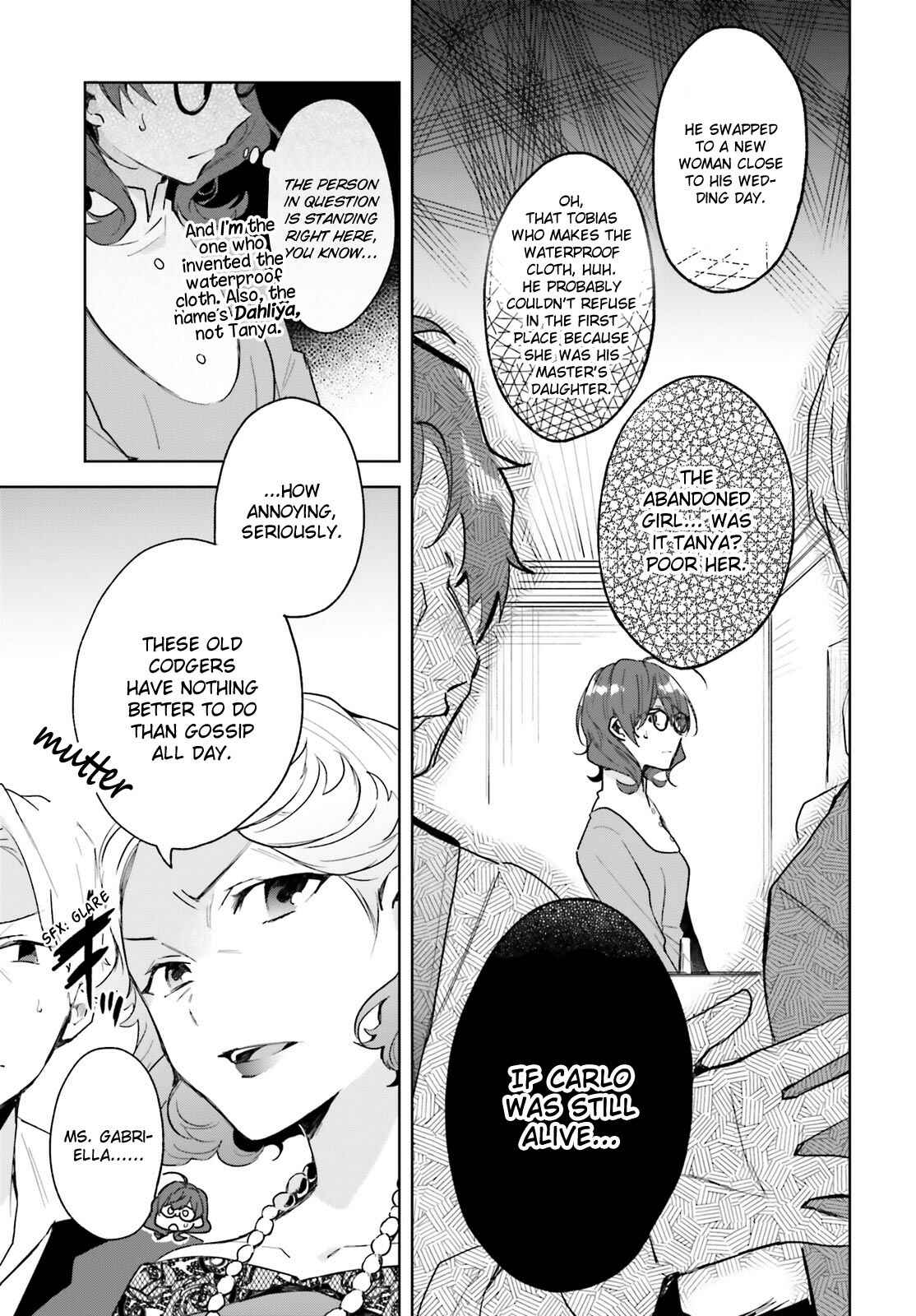 Page 14 Chapter 4 Madougushi Dahliya wa Utsumukanai: Kyou Kara Jiyuu na Shokunin Life