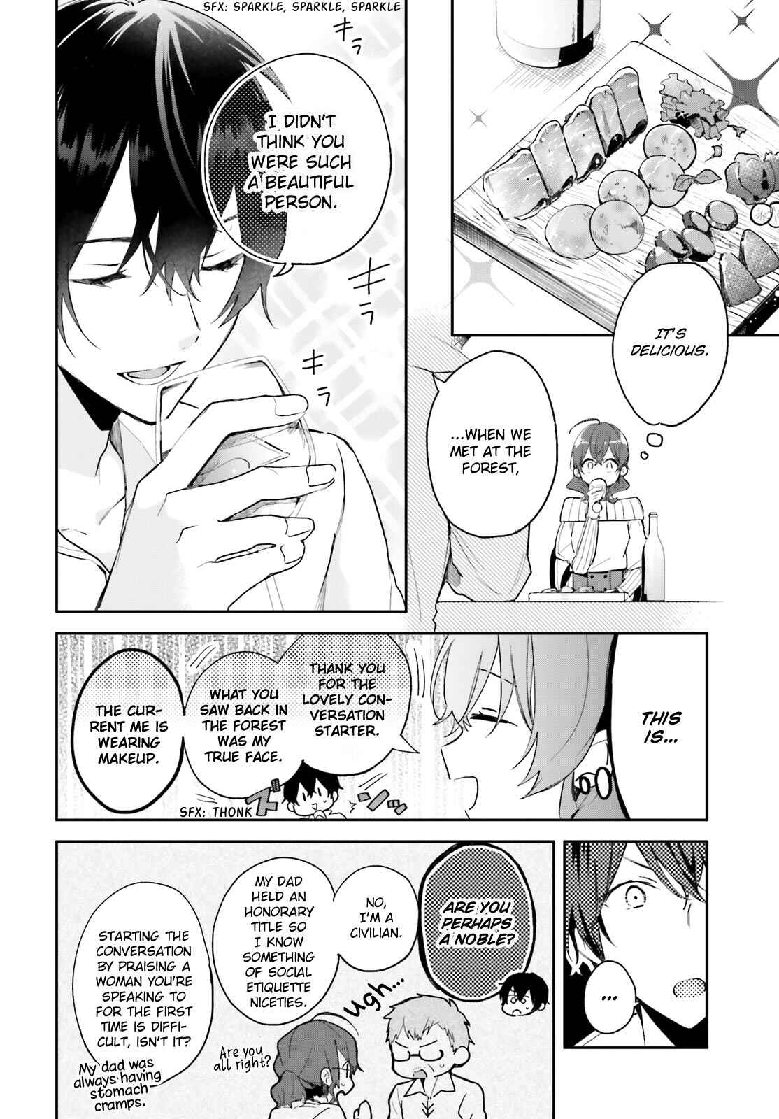 Page 15 Chapter 5 Madougushi Dahliya wa Utsumukanai: Kyou Kara Jiyuu na Shokunin Life