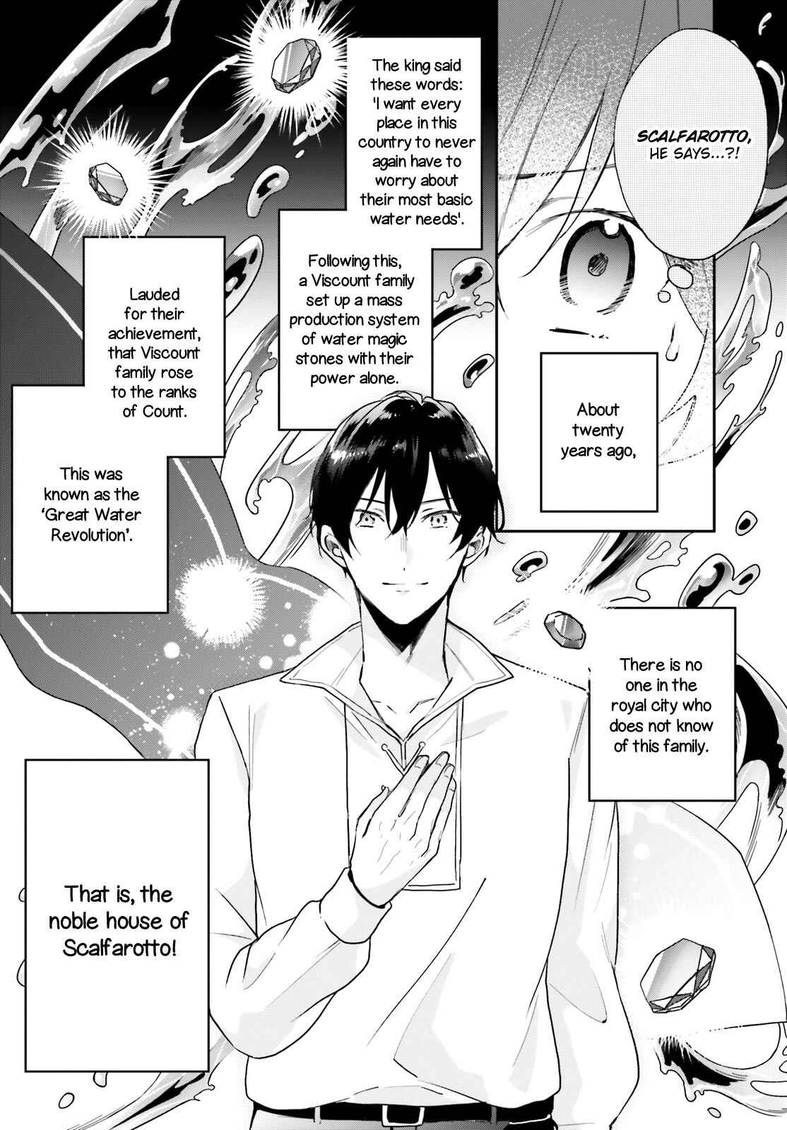 Page 27 Chapter 5 Madougushi Dahliya wa Utsumukanai: Kyou Kara Jiyuu na Shokunin Life