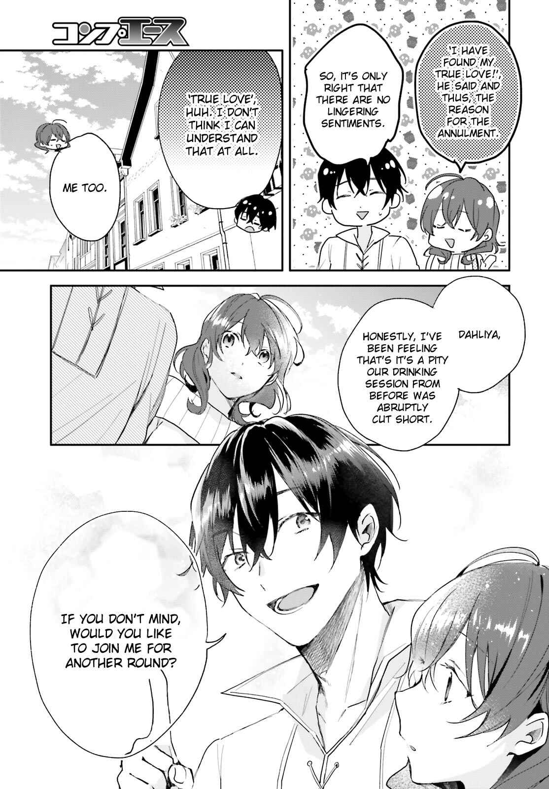 Page 32 Chapter 5 Madougushi Dahliya wa Utsumukanai: Kyou Kara Jiyuu na Shokunin Life