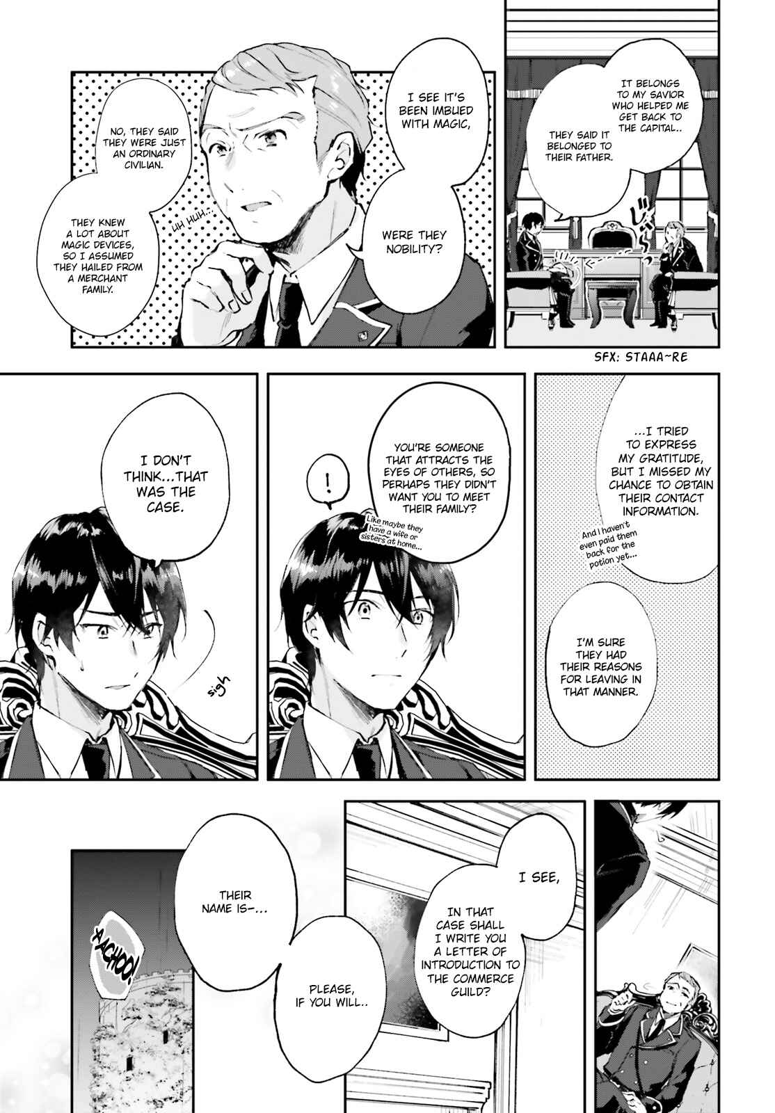 Page 10 Chapter 3 Madougushi Dahliya wa Utsumukanai: Kyou Kara Jiyuu na Shokunin Life