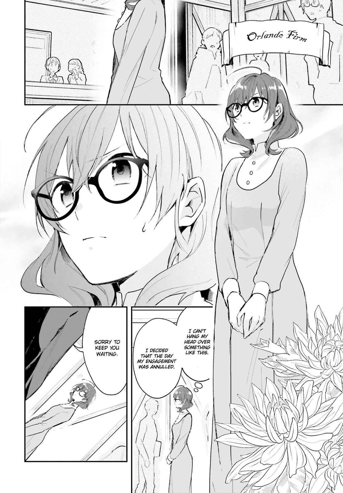 Page 19 Chapter 3 Madougushi Dahliya wa Utsumukanai: Kyou Kara Jiyuu na Shokunin Life
