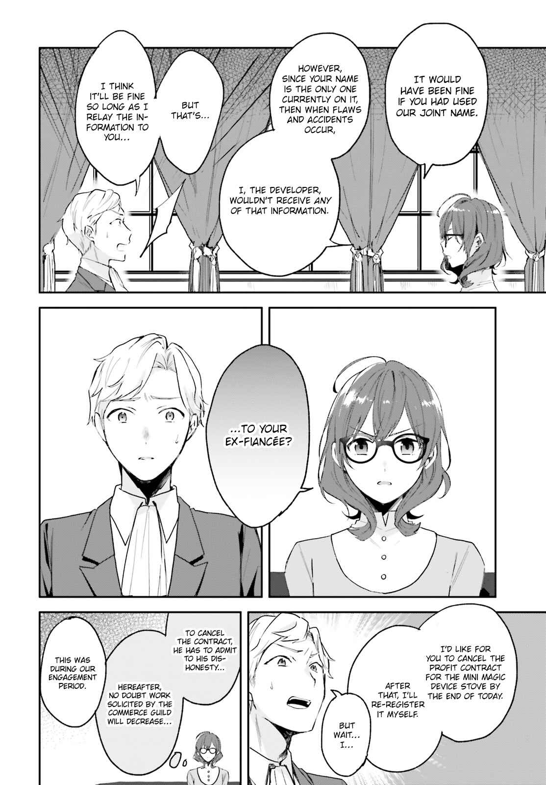 Page 23 Chapter 3 Madougushi Dahliya wa Utsumukanai: Kyou Kara Jiyuu na Shokunin Life
