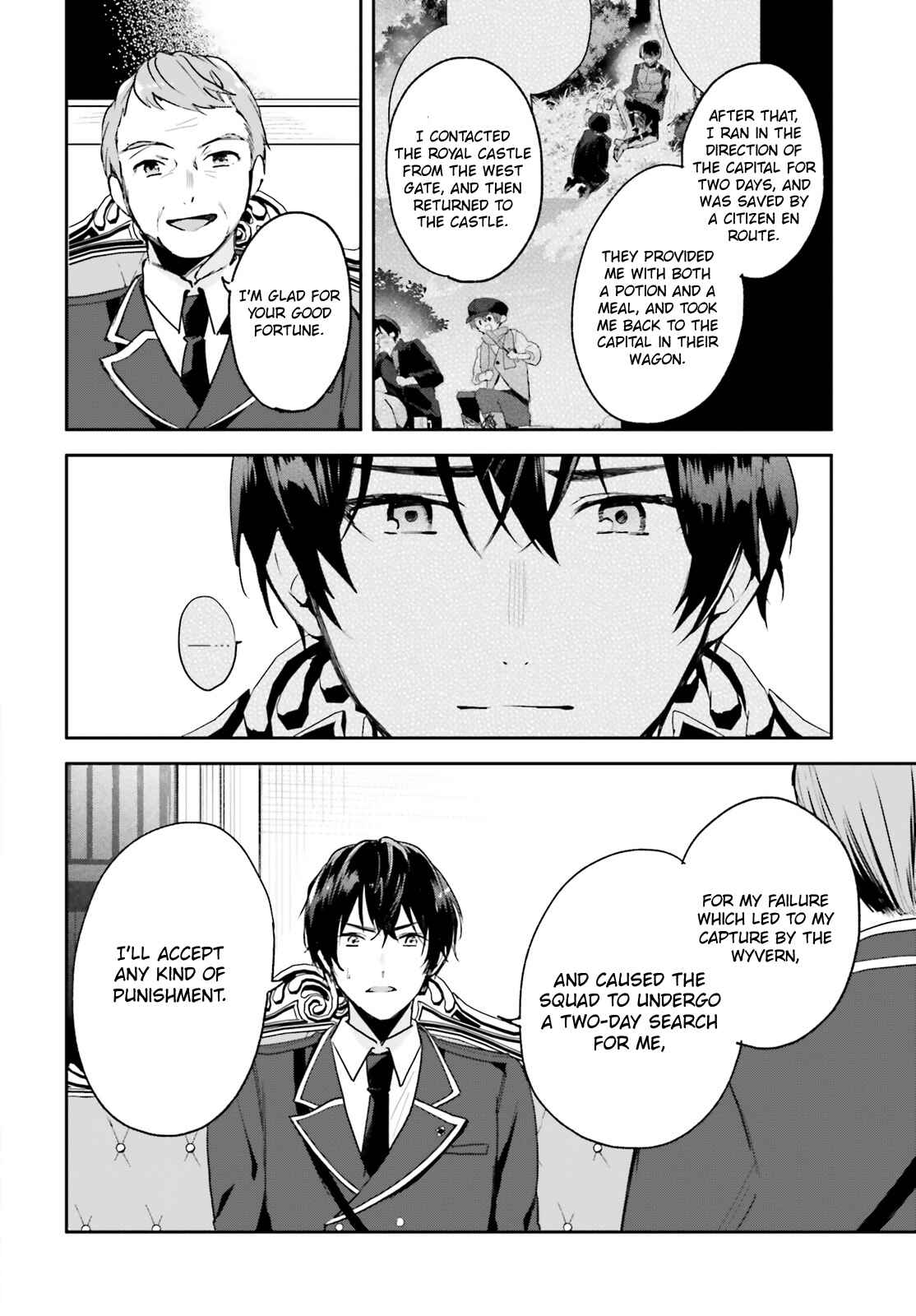 Page 5 Chapter 3 Madougushi Dahliya wa Utsumukanai: Kyou Kara Jiyuu na Shokunin Life