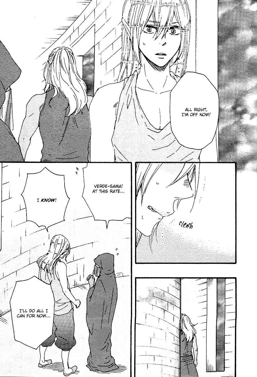 Page 10 Chapter 6 Here On Out With You