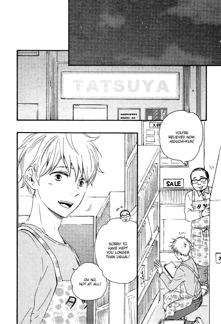 Page 13 Chapter 6 Here On Out With You