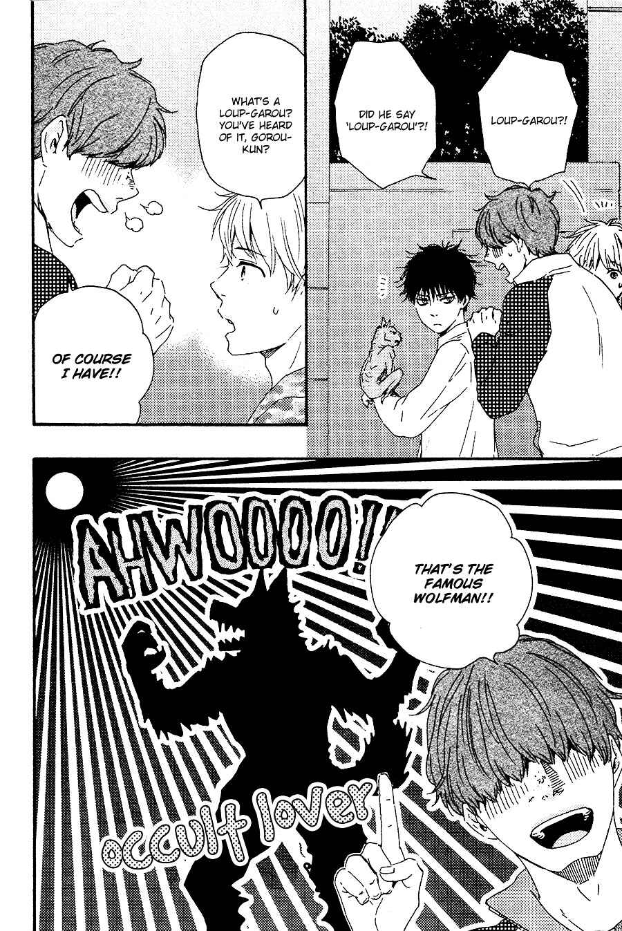 Page 19 Chapter 6 Here On Out With You