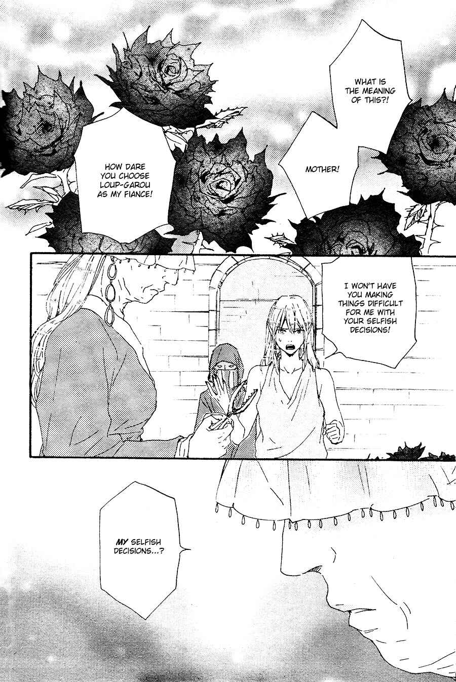 Page 3 Chapter 6 Here On Out With You