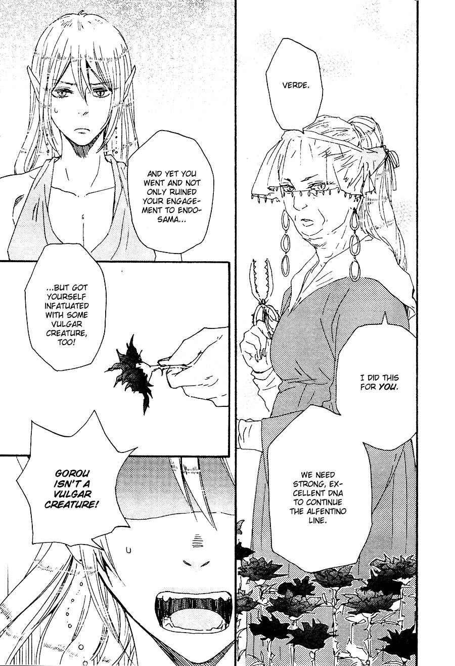 Page 4 Chapter 6 Here On Out With You