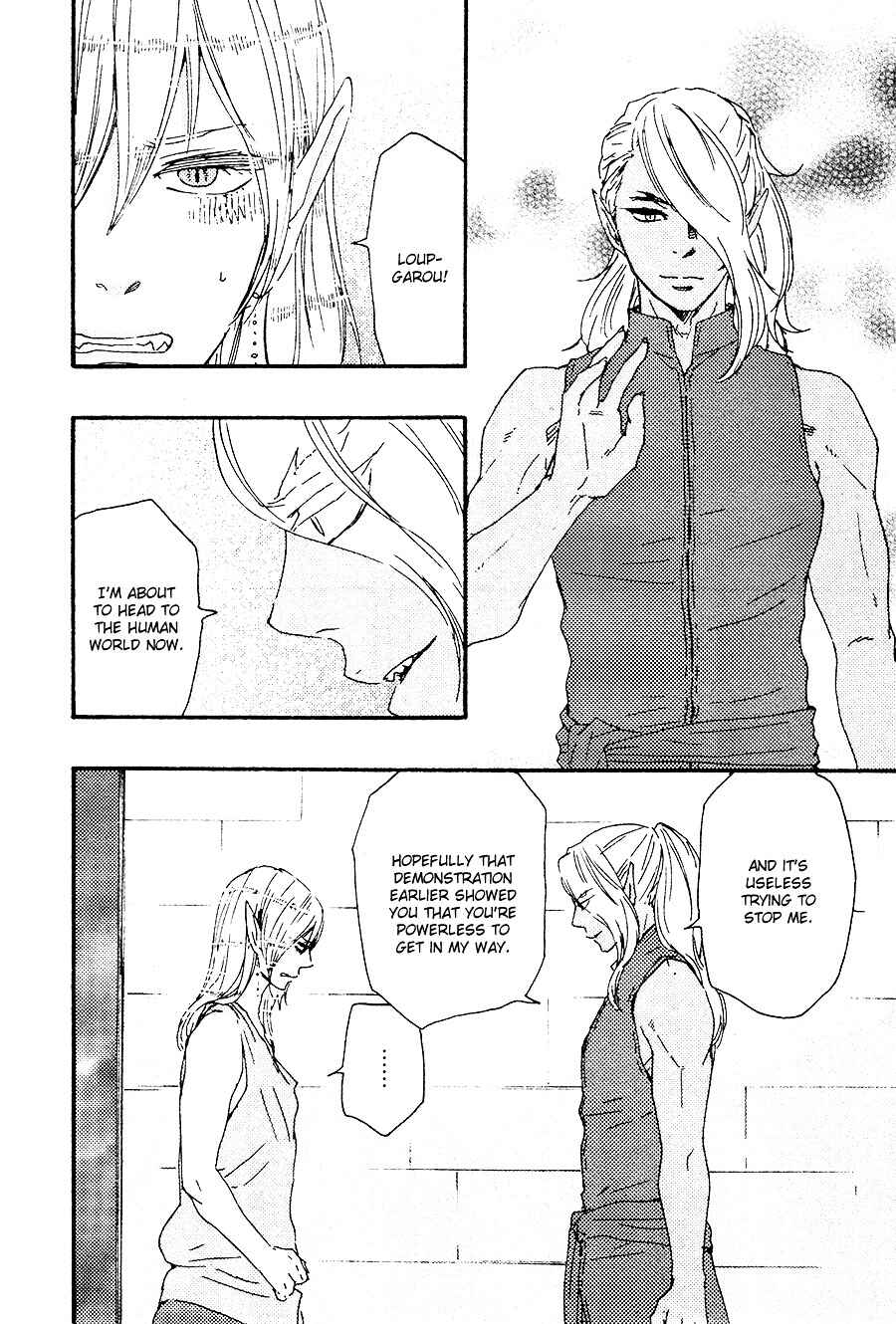 Page 7 Chapter 6 Here On Out With You