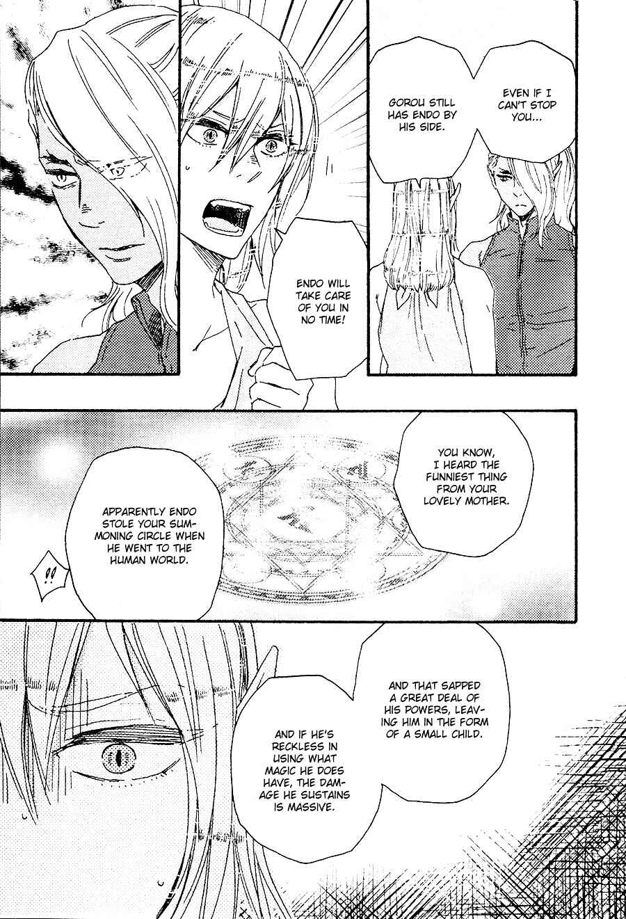 Page 8 Chapter 6 Here On Out With You