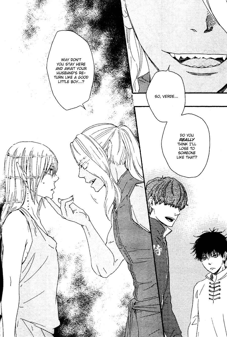 Page 9 Chapter 6 Here On Out With You