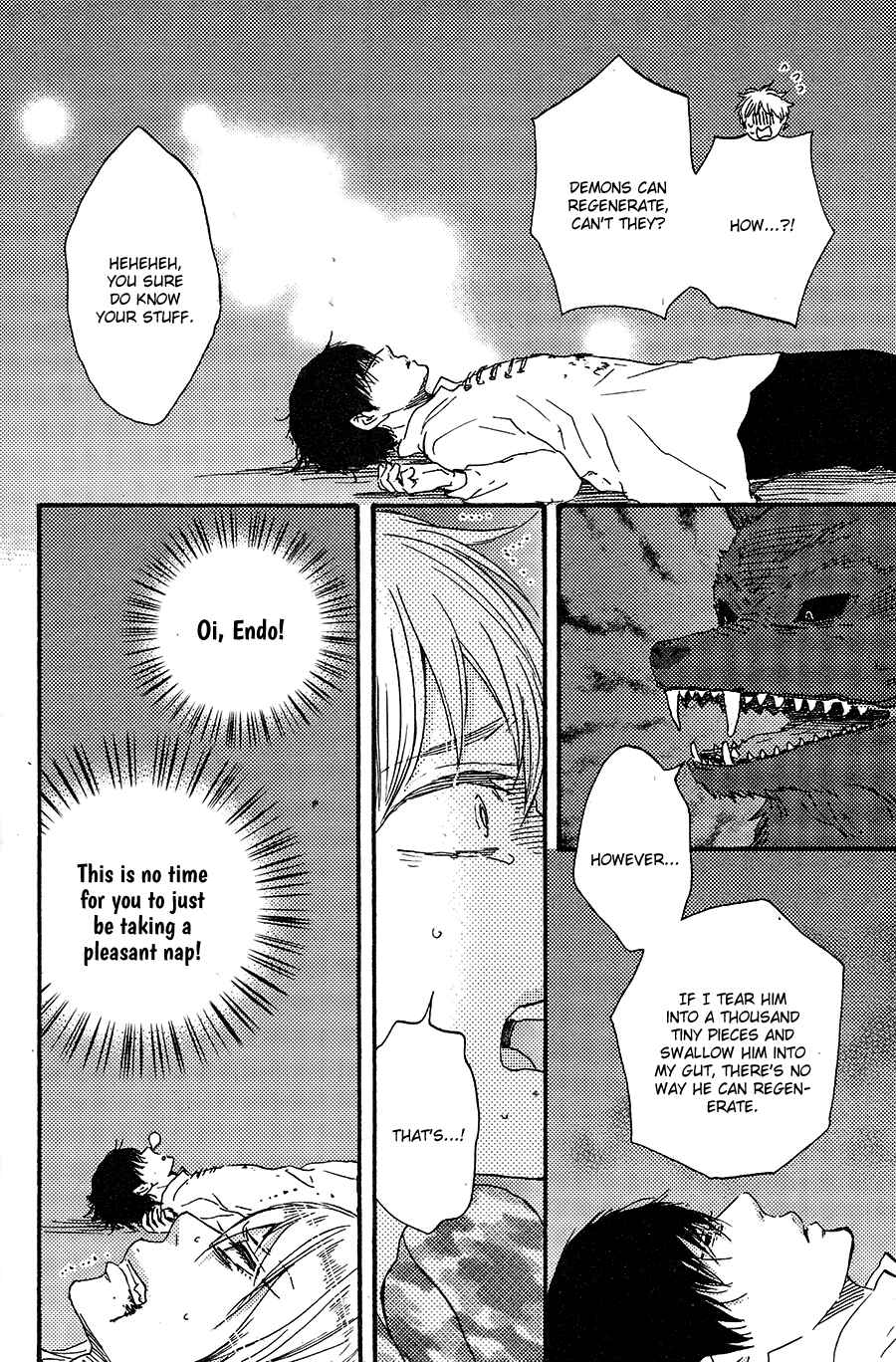 Page 17 Chapter 9 Here On Out With You