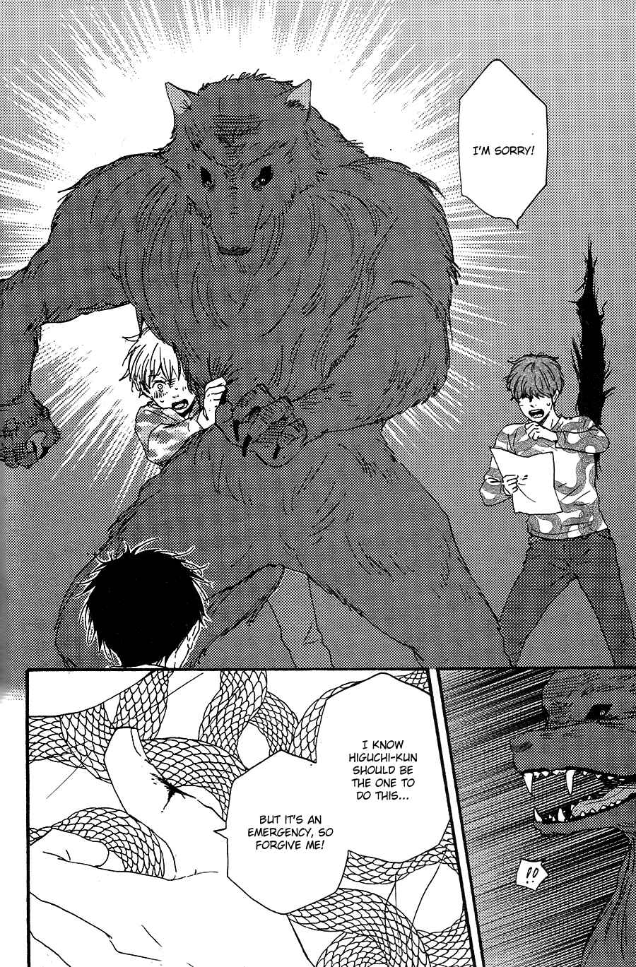 Page 21 Chapter 9 Here On Out With You