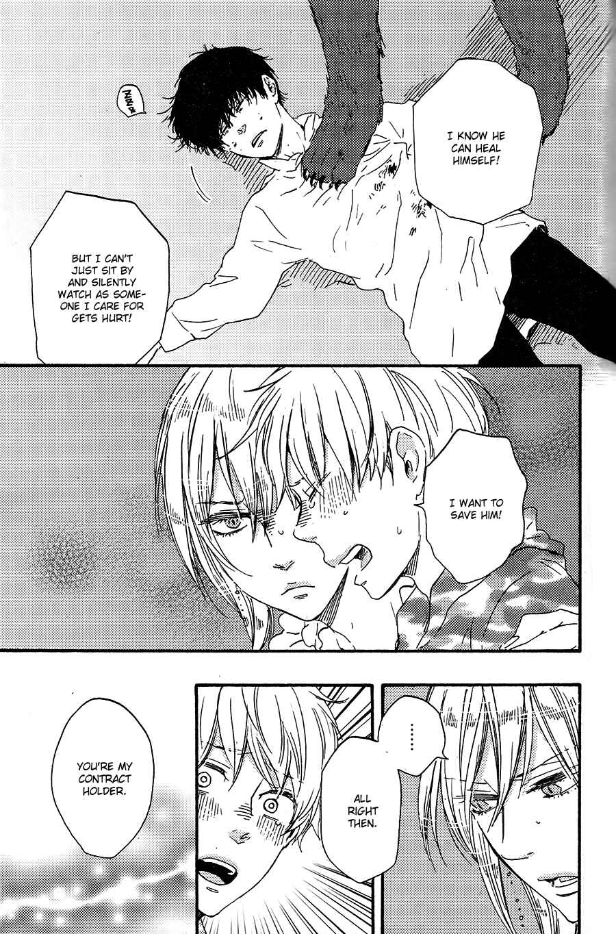 Page 6 Chapter 9 Here On Out With You