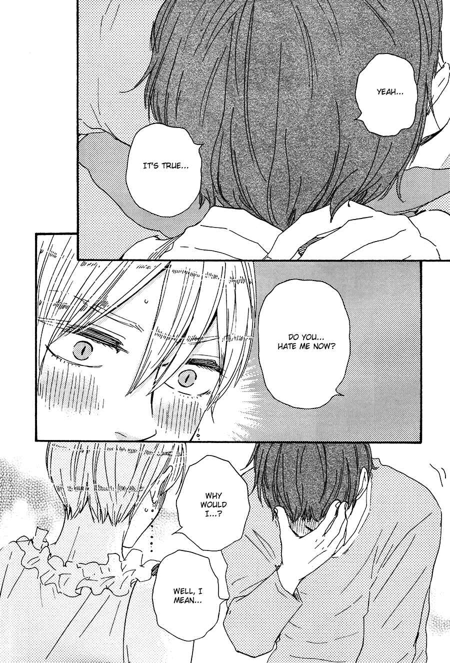 Page 13 Chapter 2 Here On Out With You