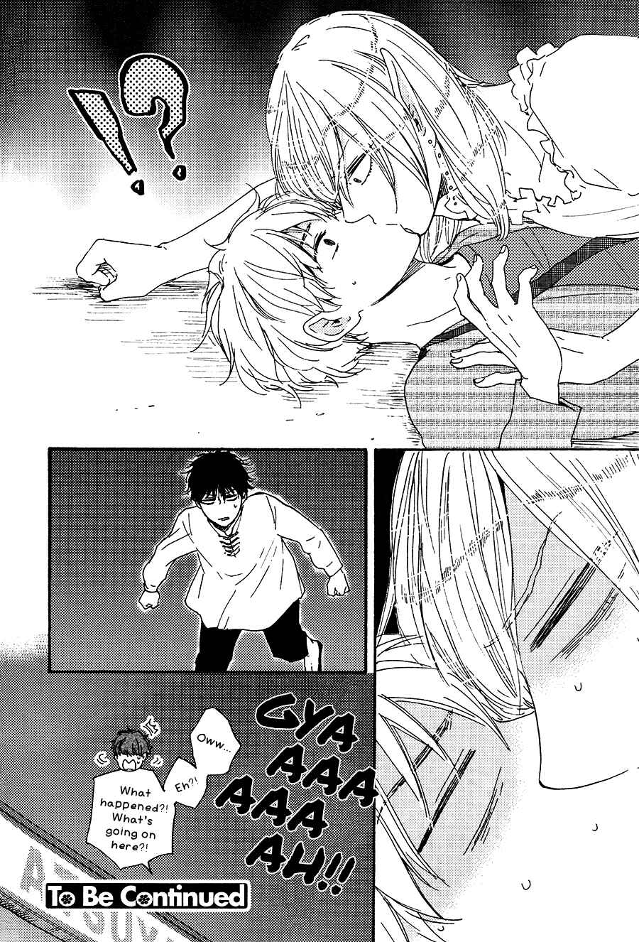 Page 25 Chapter 2 Here On Out With You