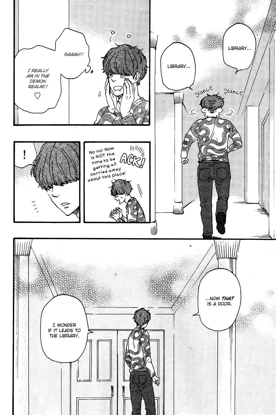 Page 15 Chapter 8 Here On Out With You