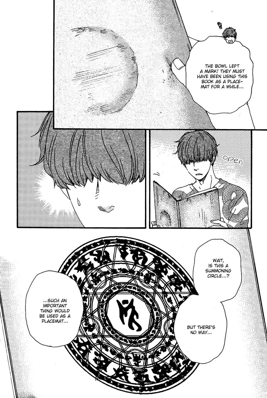 Page 17 Chapter 8 Here On Out With You