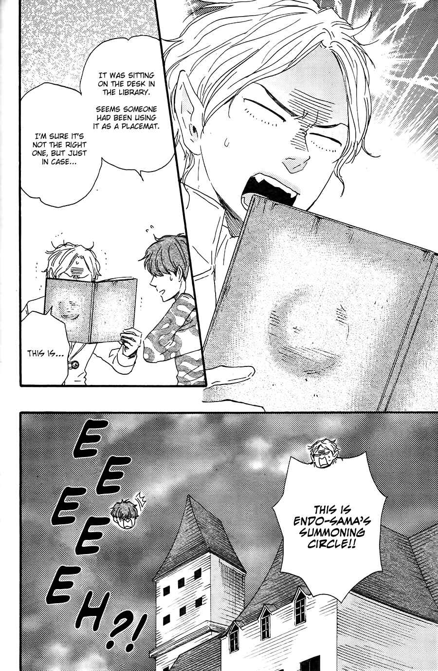 Page 19 Chapter 8 Here On Out With You