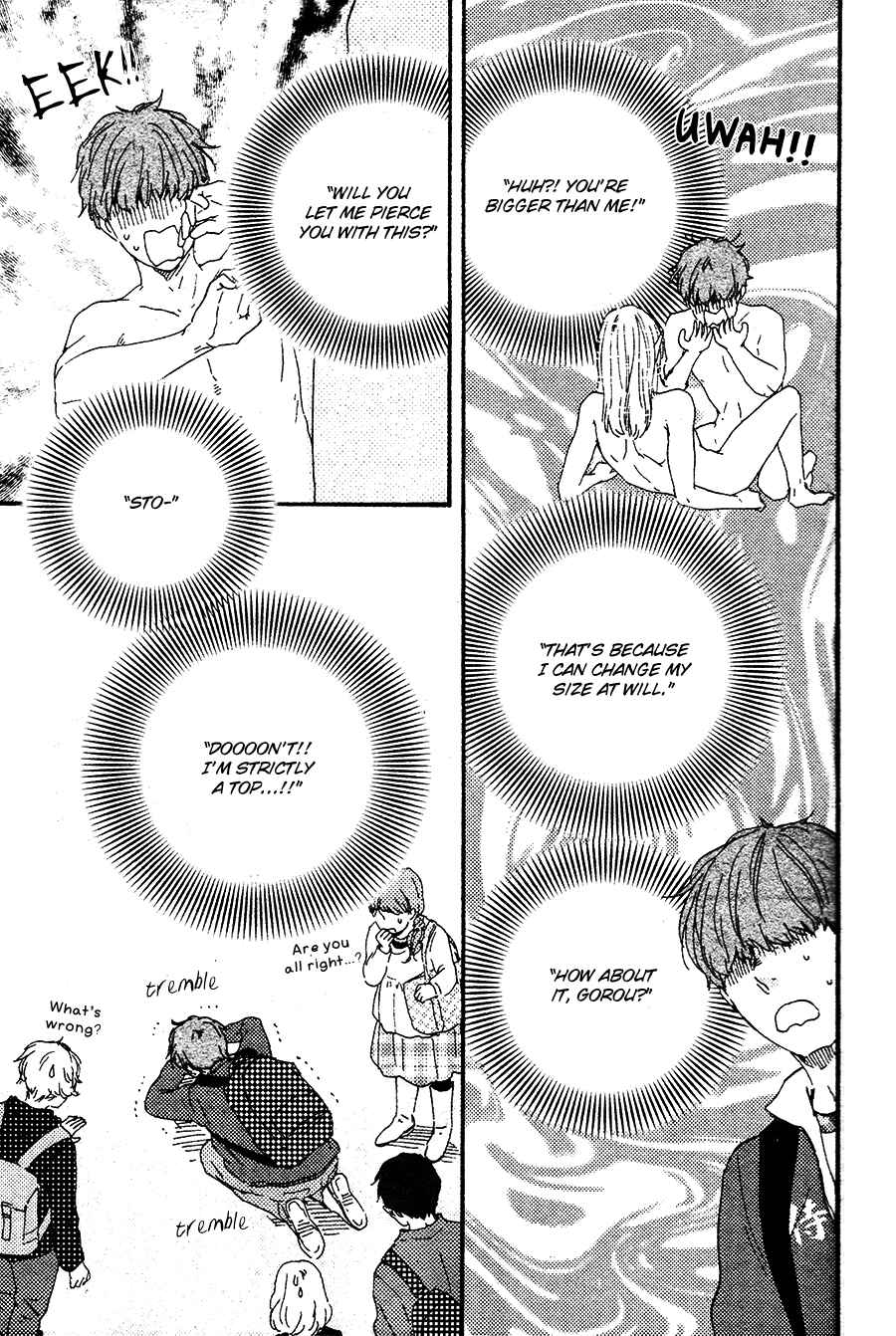 Page 9 Chapter 4 Here On Out With You