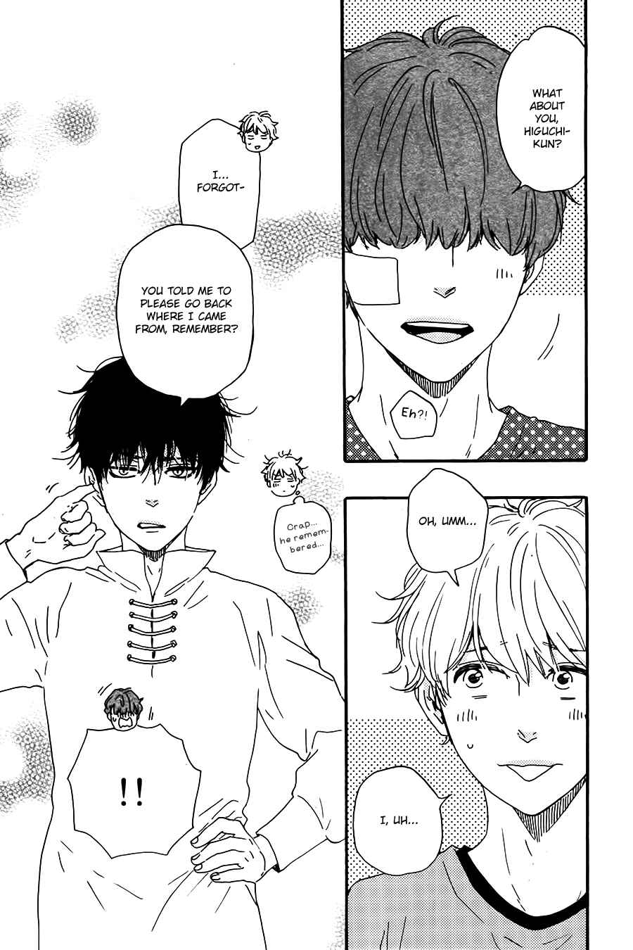 Page 18 Chapter 12 Here On Out With You
