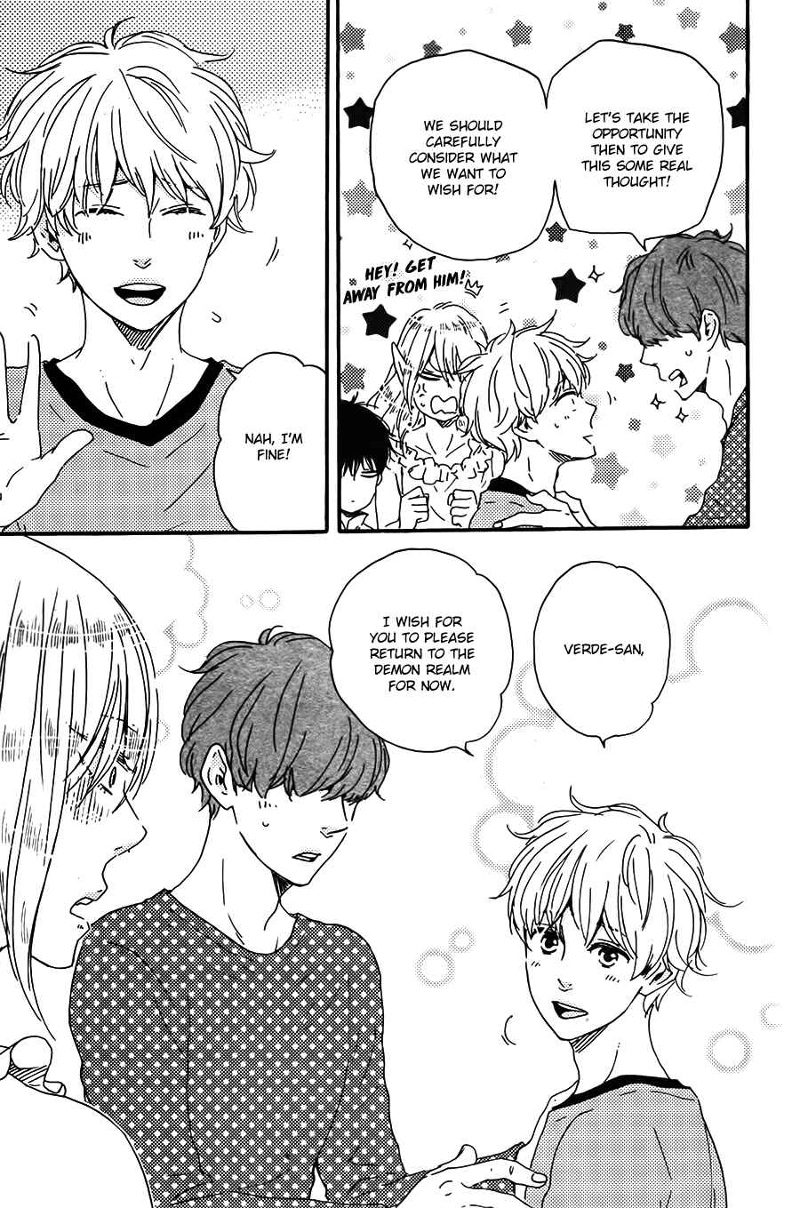 Page 20 Chapter 12 Here On Out With You