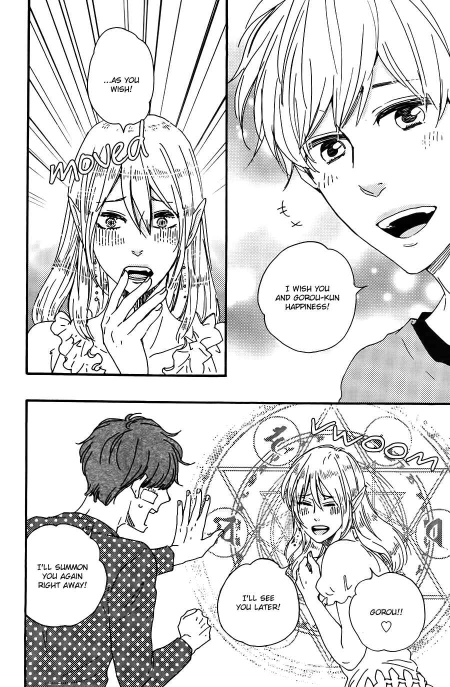 Page 21 Chapter 12 Here On Out With You