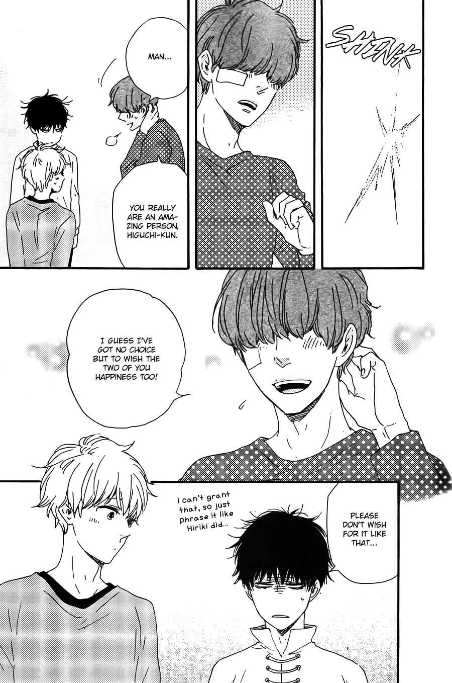 Page 22 Chapter 12 Here On Out With You