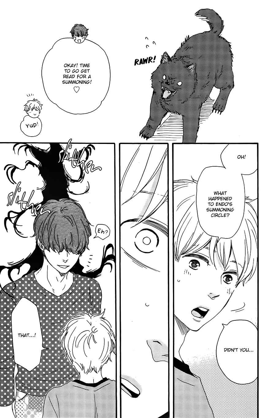 Page 24 Chapter 12 Here On Out With You