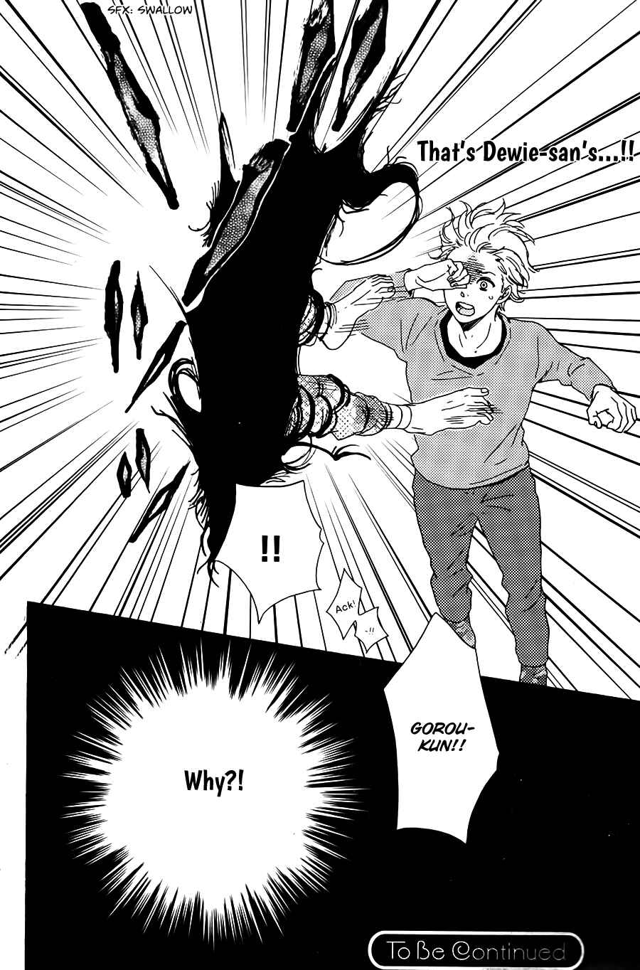 Page 25 Chapter 12 Here On Out With You