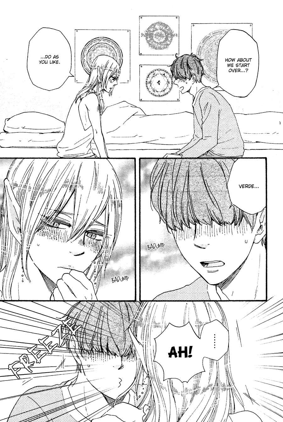 Page 17 Chapter 3 Here On Out With You