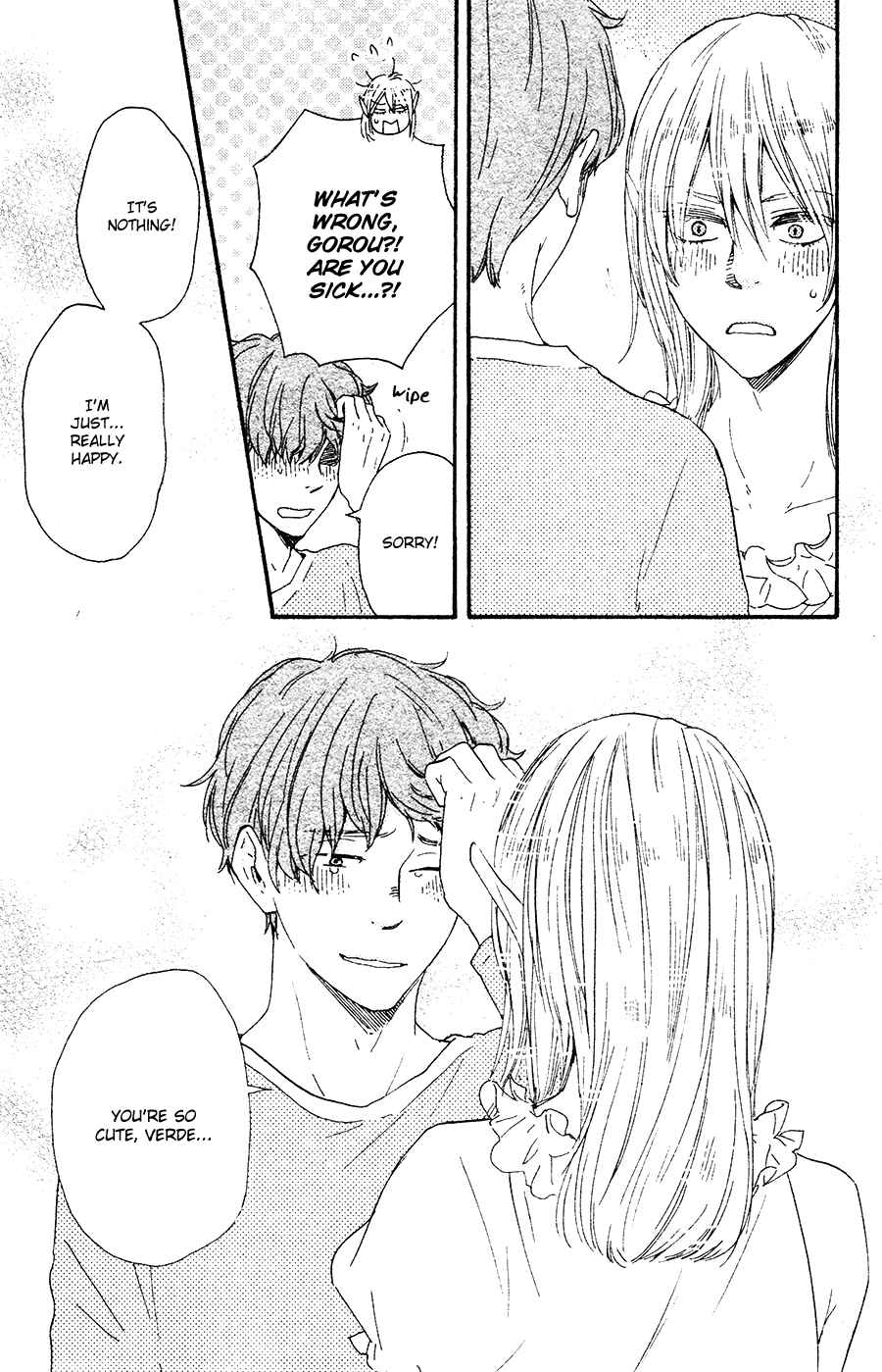 Page 21 Chapter 3 Here On Out With You