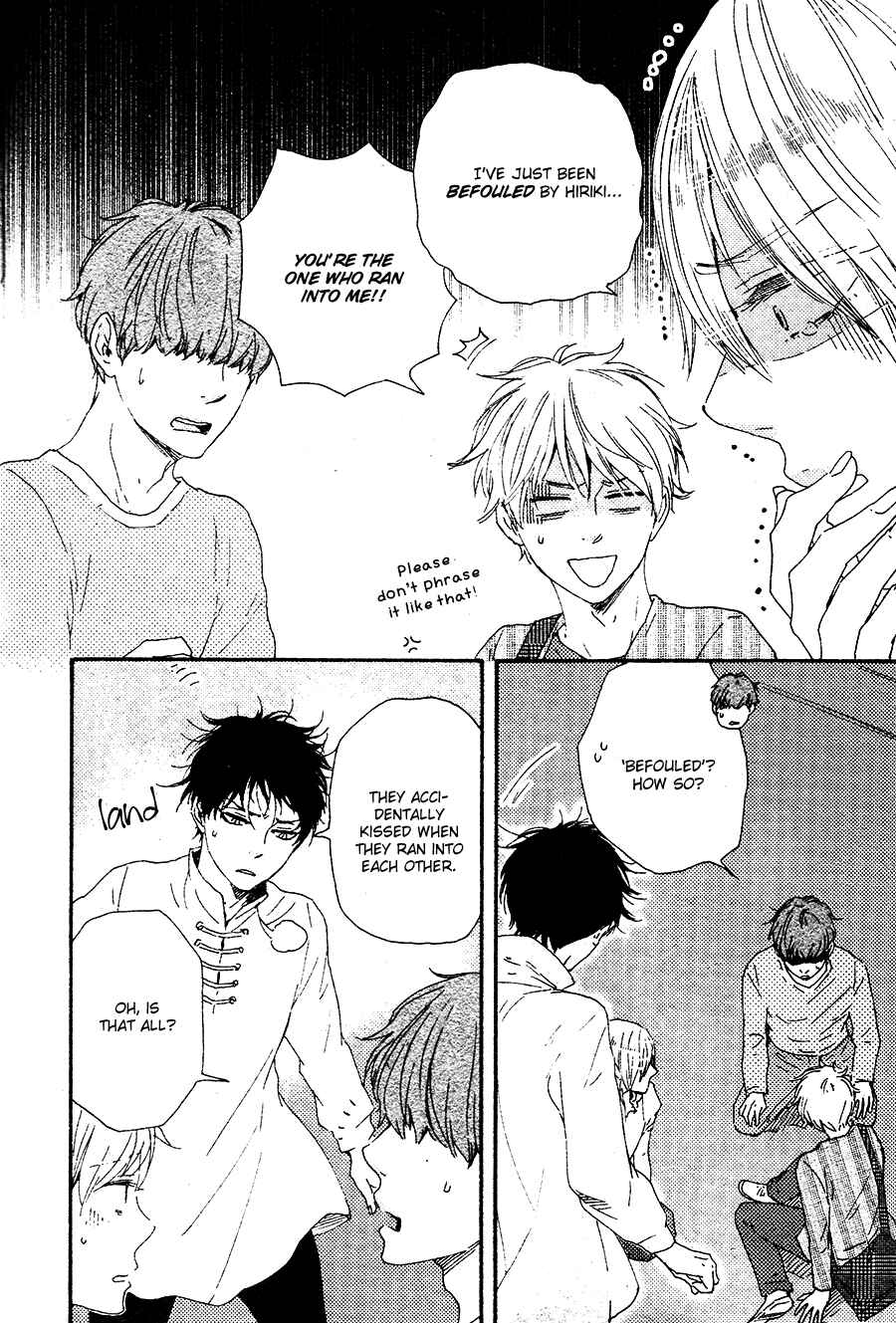Page 6 Chapter 3 Here On Out With You
