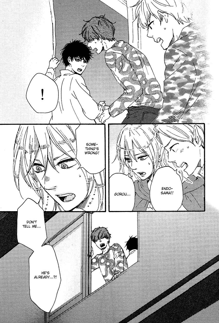 Page 12 Chapter 7 Here On Out With You
