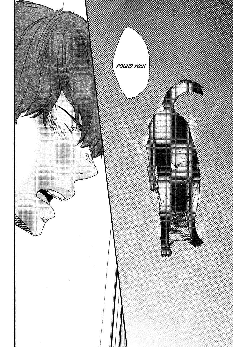 Page 13 Chapter 7 Here On Out With You