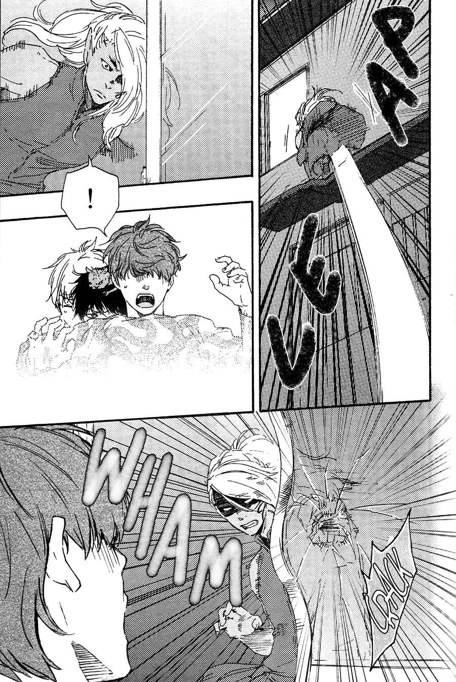 Page 16 Chapter 7 Here On Out With You