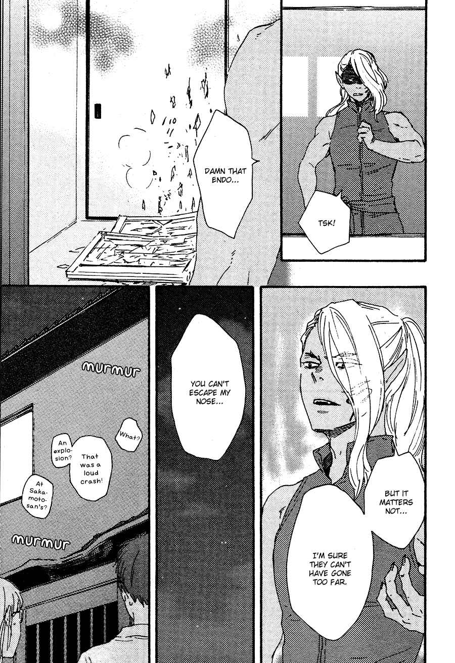 Page 18 Chapter 7 Here On Out With You