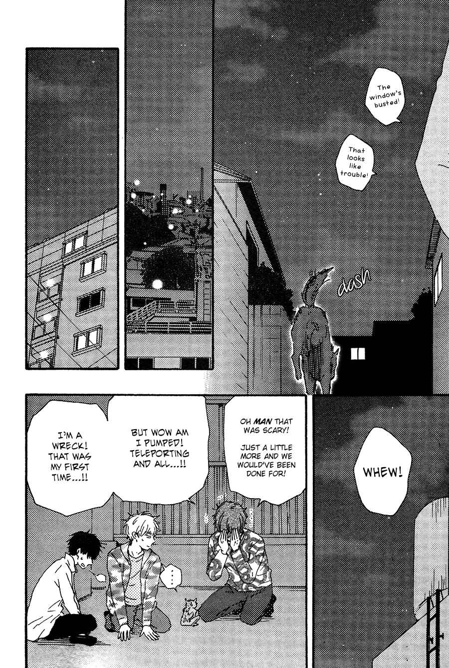 Page 19 Chapter 7 Here On Out With You
