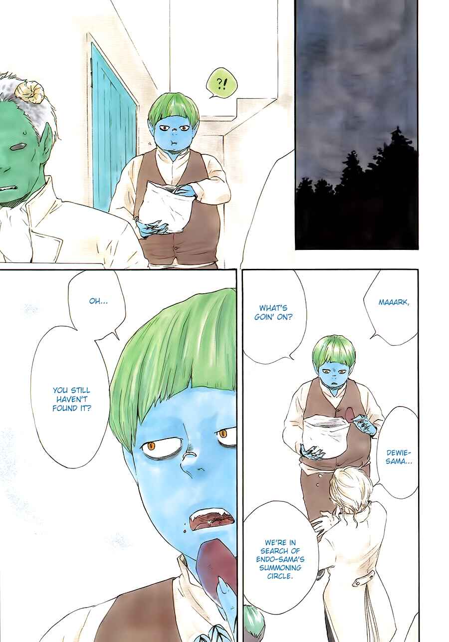Page 2 Chapter 7 Here On Out With You