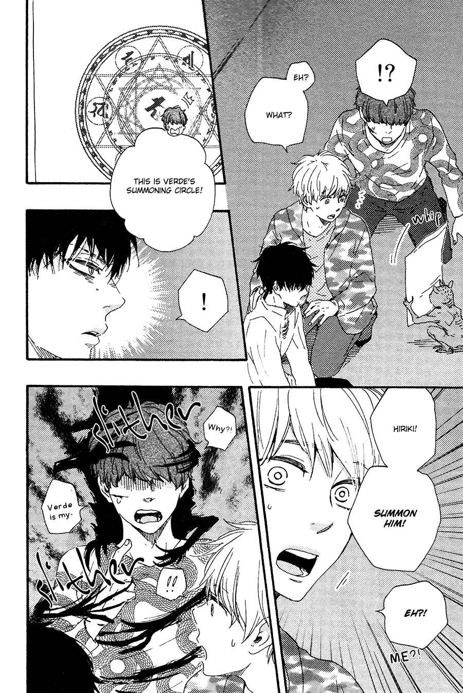 Page 25 Chapter 7 Here On Out With You