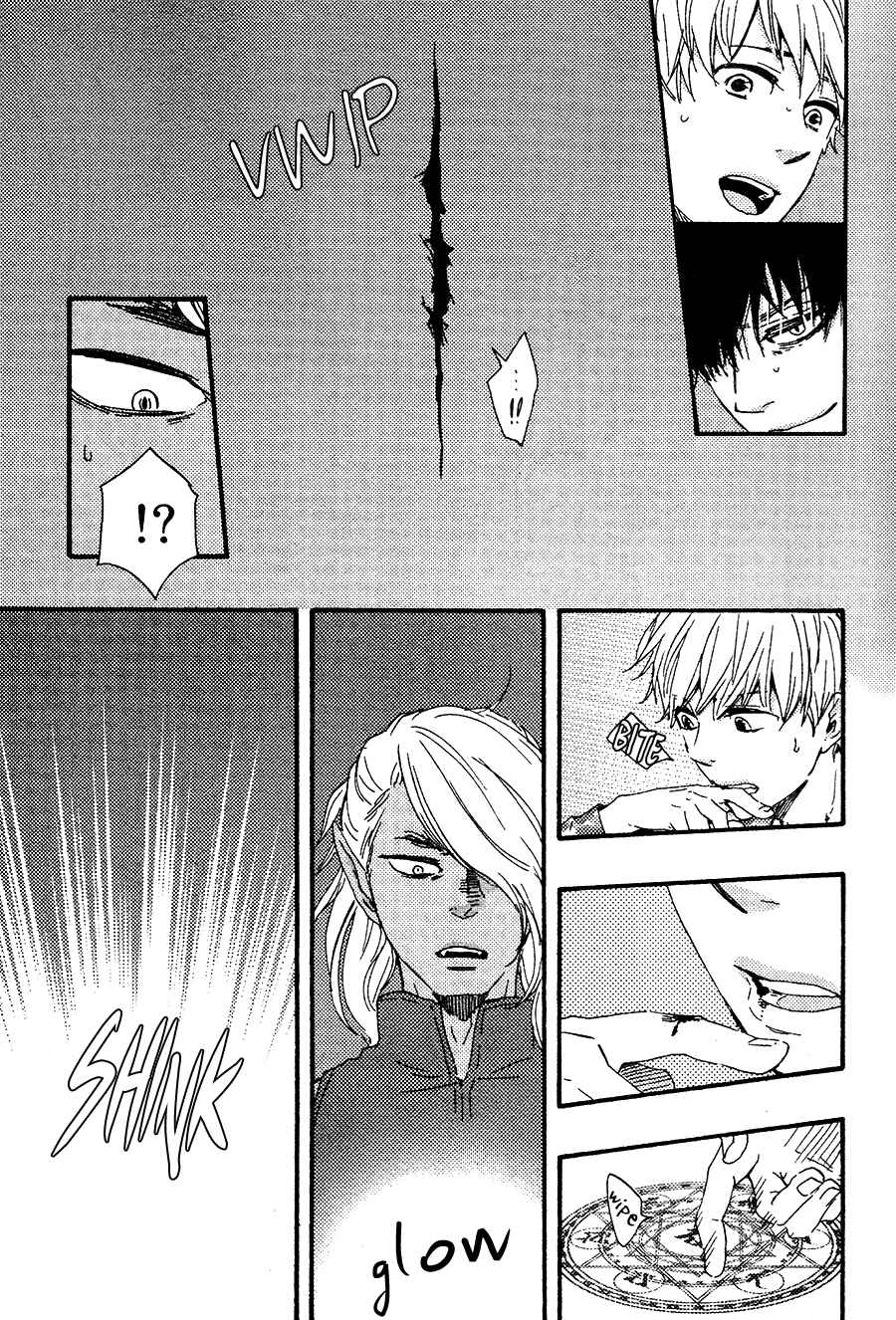 Page 26 Chapter 7 Here On Out With You