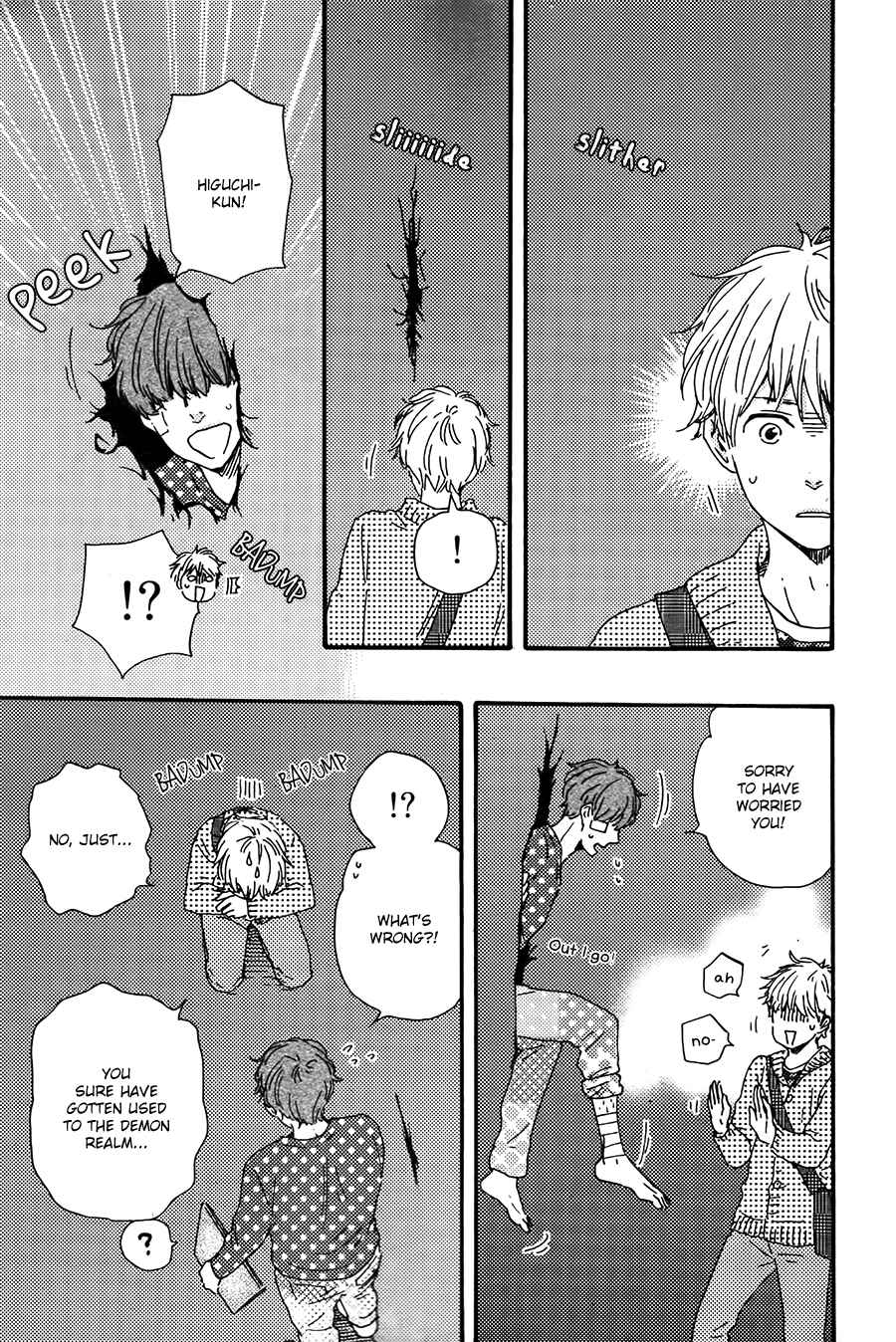 Page 12 Chapter 14 Here On Out With You