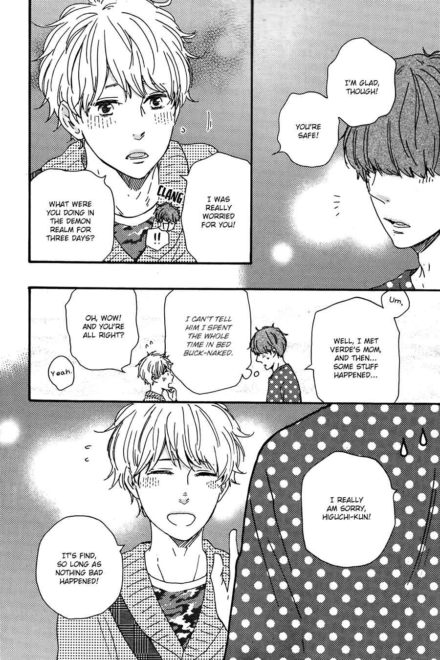 Page 13 Chapter 14 Here On Out With You