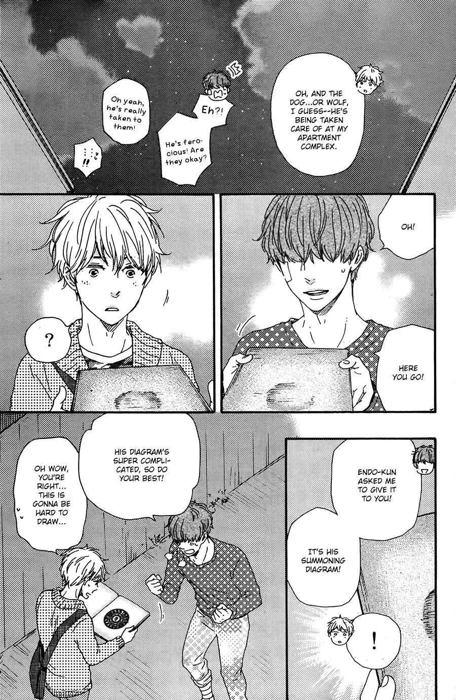 Page 14 Chapter 14 Here On Out With You