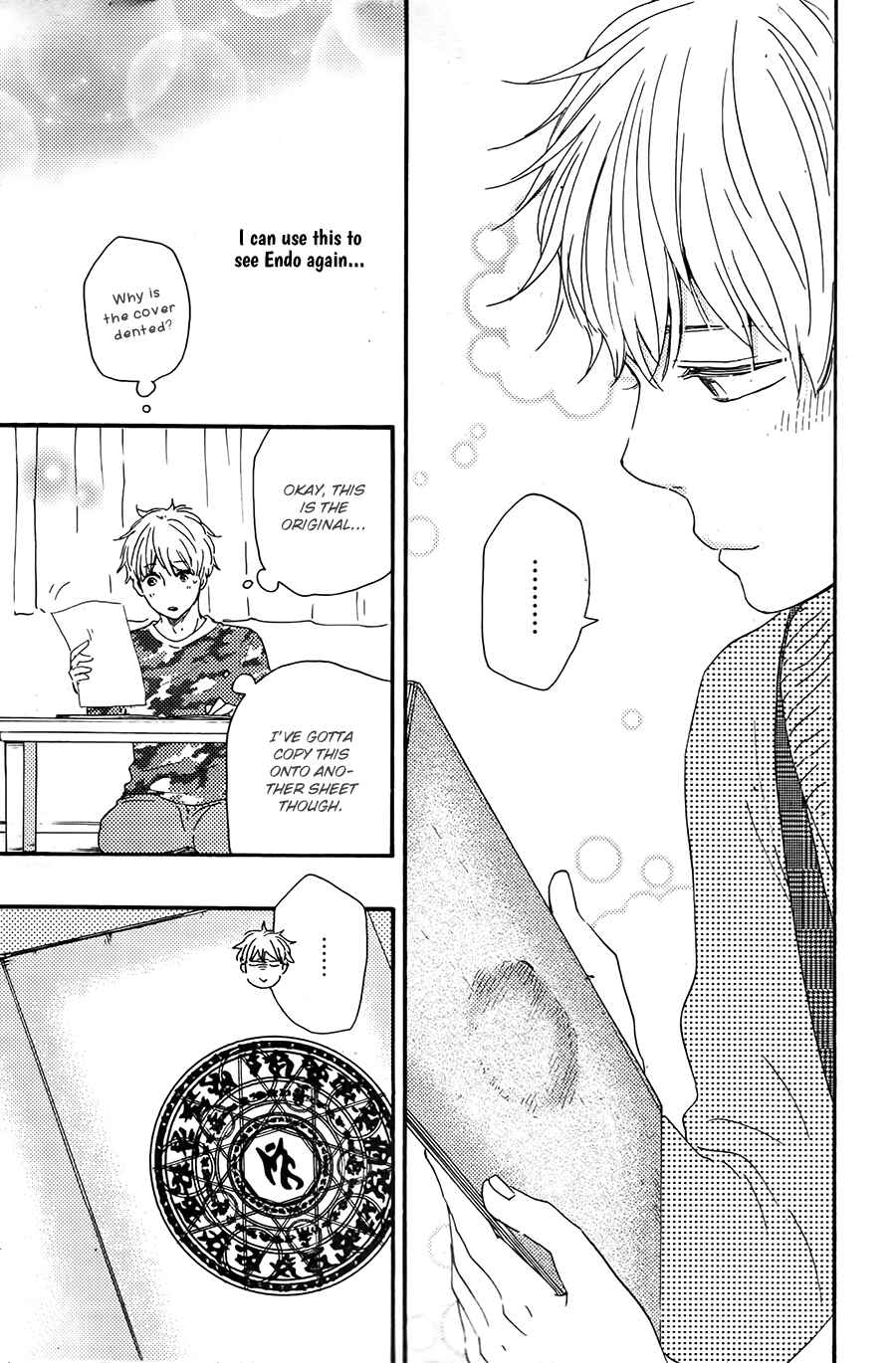 Page 16 Chapter 14 Here On Out With You