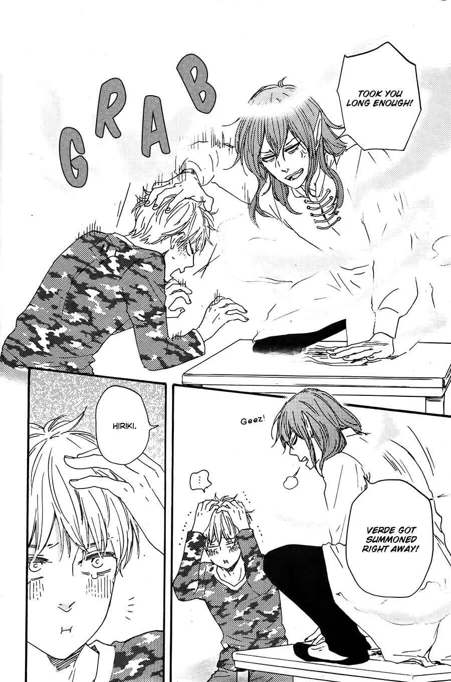 Page 19 Chapter 14 Here On Out With You