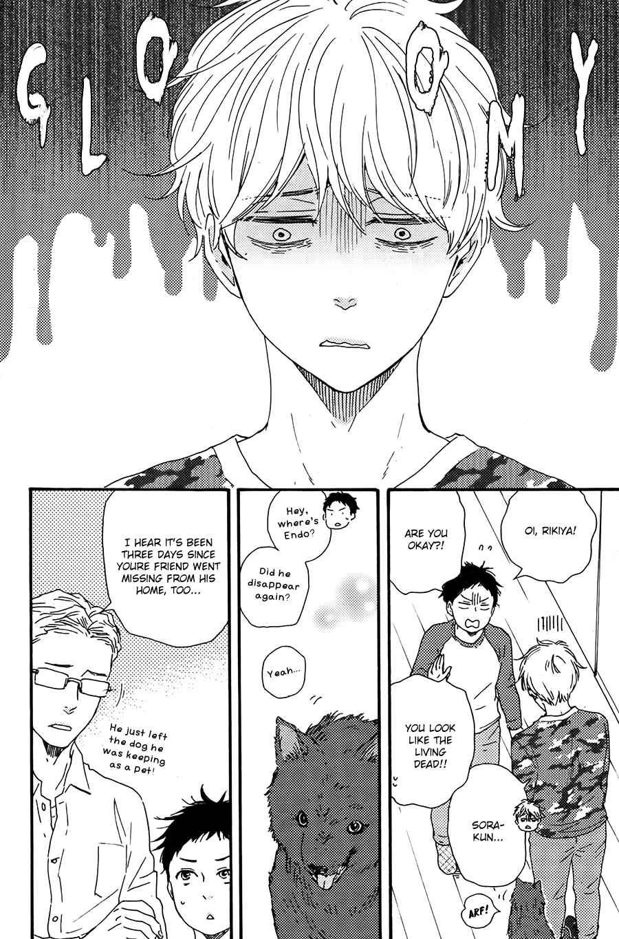 Page 3 Chapter 14 Here On Out With You