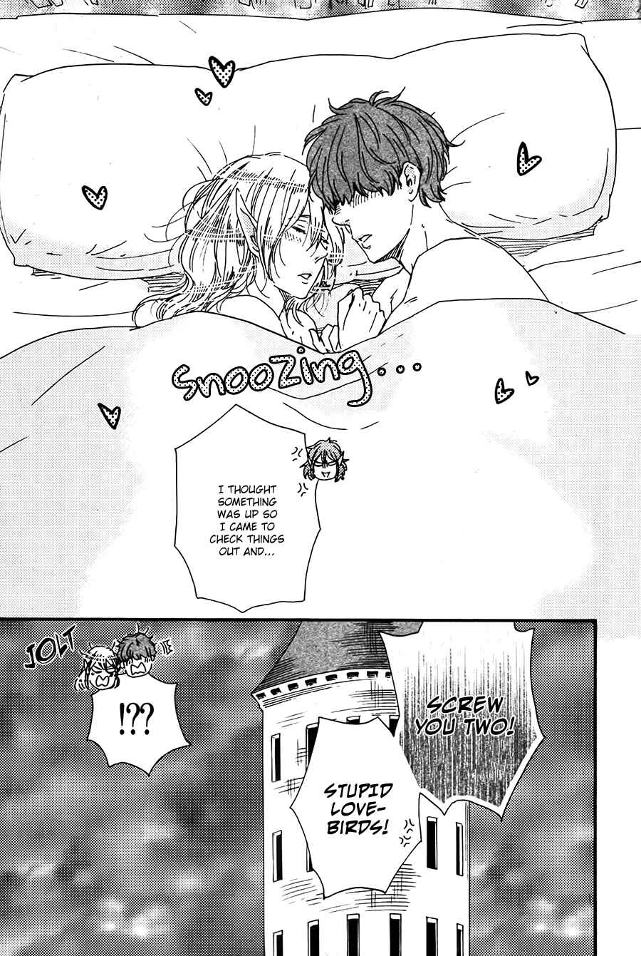 Page 6 Chapter 14 Here On Out With You