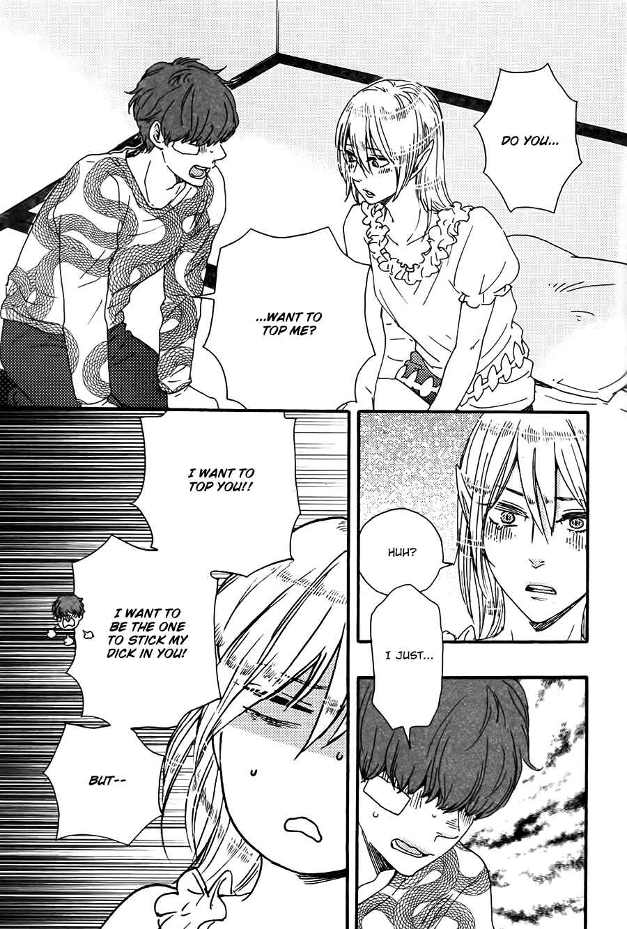 Page 12 Chapter 11 Here On Out With You